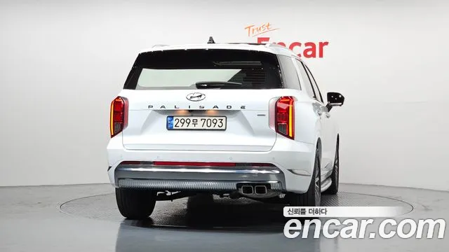 2023 Hyundai The New Palisade Gasoline 3.8 4WD Sold VIN KMHR581EDPU642677 – odometer reading