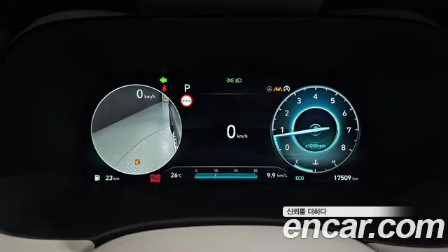 2024 Hyundai The New Palisade Gasoline 3.8 4WD Sold VIN KMHR581EDRU679368 – interior seats 2024 Hyundai The New Palisade Gasoline 3.8 4WD Sold VIN KMHR581EDRU679368 – interior seats