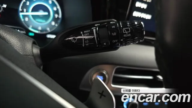 2024 Hyundai The New Palisade Gasoline 3.8 2WD Sold VIN KMHR581EDRU845655 – odometer reading