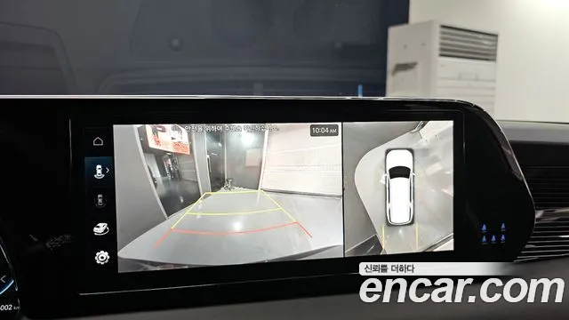 2024 Hyundai The New Palisade Gasoline 3.8 4WD Sold VIN KMHR581EDRU895371 – engine bay
