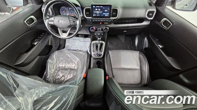 2020 Hyundai Venue 1.6 Smart Sold VIN KMHRA813ELU058046 – odometer reading 2020 Hyundai Venue 1.6 Smart Sold VIN KMHRA813ELU058046 – odometer reading