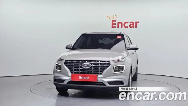 2020 Hyundai Venue 1.6 Smart Sold VIN KMHRA813ELU058046 – photo 20 2020 Hyundai Venue 1.6 Smart Sold VIN KMHRA813ELU058046 – photo 20