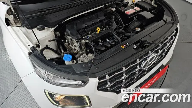 2020 Hyundai Venue 1.6 Modern Sold VIN KMHRB813ELU002563 – undercarriage