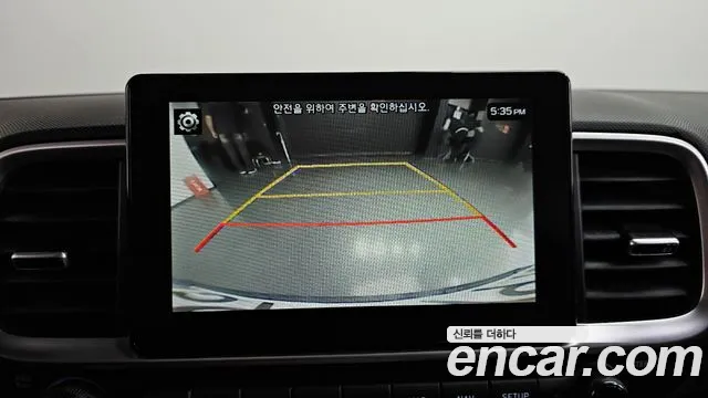 2020 Hyundai Venue 1.6 Modern Sold VIN KMHRB813ELU002563 – photo 13