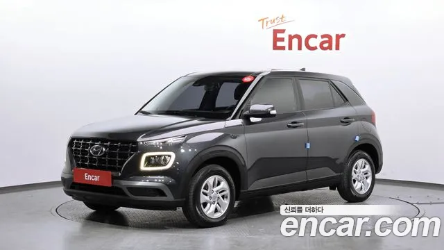 2020 Hyundai Venue 1.6 Modern Sold VIN KMHRB813ELU006143 – undercarriage 2020 Hyundai Venue 1.6 Modern Sold VIN KMHRB813ELU006143 – undercarriage