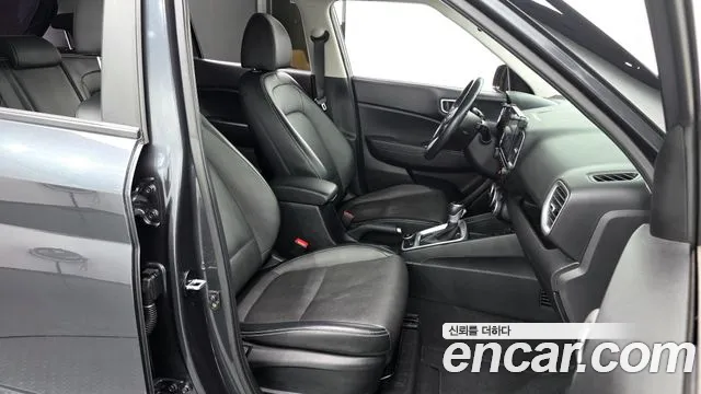 2020 Hyundai Venue 1.6 Modern Sold VIN KMHRB813ELU006143 – photo 15 2020 Hyundai Venue 1.6 Modern Sold VIN KMHRB813ELU006143 – photo 15