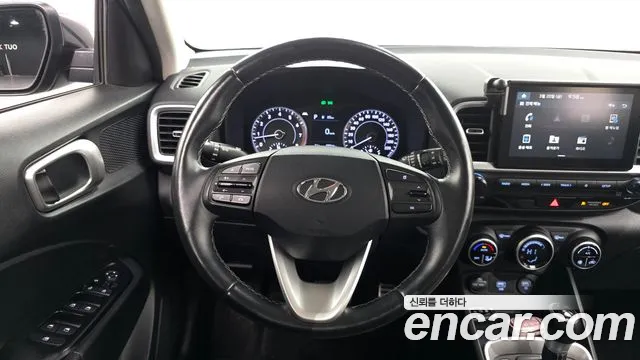 2020 Hyundai Venue 1.6 Modern Sold VIN KMHRB813ELU006143 – photo 18 2020 Hyundai Venue 1.6 Modern Sold VIN KMHRB813ELU006143 – photo 18