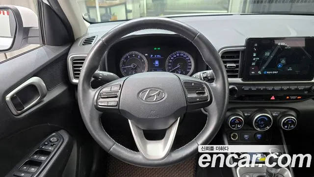 2020 Hyundai Venue 1.6 Modern Sold VIN KMHRB813ELU010096 – engine bay 2020 Hyundai Venue 1.6 Modern Sold VIN KMHRB813ELU010096 – engine bay