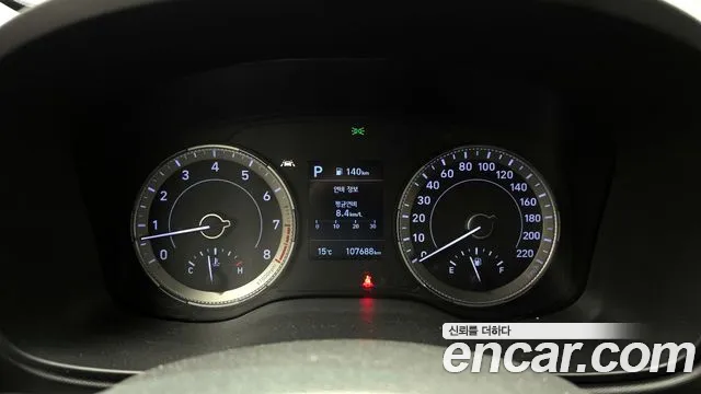 2020 Hyundai Venue 1.6 Modern Sold VIN KMHRB813ELU010096 – photo 12 2020 Hyundai Venue 1.6 Modern Sold VIN KMHRB813ELU010096 – photo 12