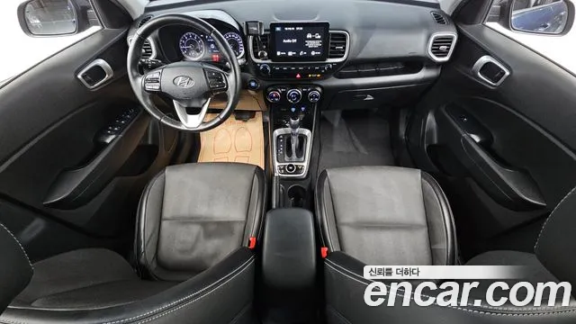 2020 Hyundai Venue 1.6 Modern Sold VIN KMHRB813ELU010282 – engine bay 2020 Hyundai Venue 1.6 Modern Sold VIN KMHRB813ELU010282 – engine bay
