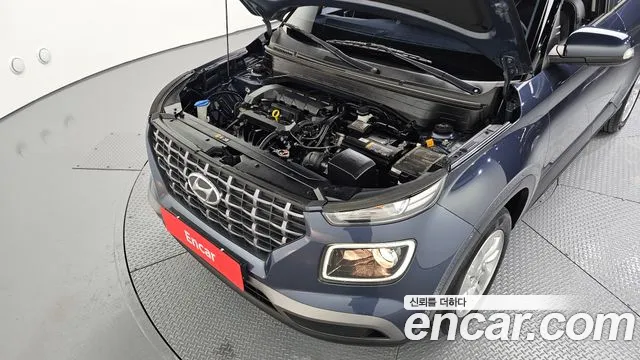 2020 Hyundai Venue 1.6 Modern Sold VIN KMHRB813ELU010282 – photo 16 2020 Hyundai Venue 1.6 Modern Sold VIN KMHRB813ELU010282 – photo 16