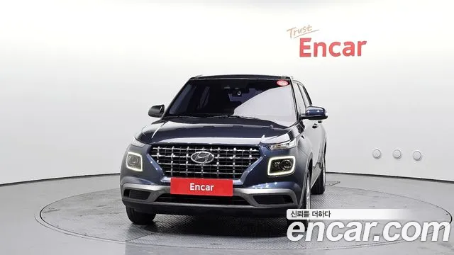 2020 Hyundai Venue 1.6 Modern Sold VIN KMHRB813ELU010282 – photo 18 2020 Hyundai Venue 1.6 Modern Sold VIN KMHRB813ELU010282 – photo 18