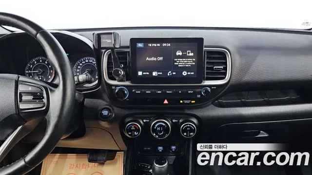 2020 Hyundai Venue 1.6 Modern Sold VIN KMHRB813ELU010282 – photo 19 2020 Hyundai Venue 1.6 Modern Sold VIN KMHRB813ELU010282 – photo 19
