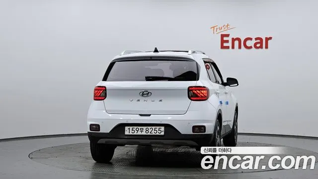 2020 Hyundai Venue 1.6 Modern Sold VIN KMHRB813ELU012567 – front exterior