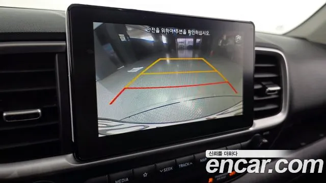 2020 Hyundai Venue 1.6 Modern Sold VIN KMHRB813ELU012934 – front exterior
