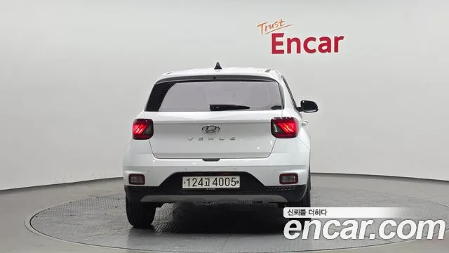 2020 Hyundai Venue 1.6 Modern VIN KMHRB813ELU014014