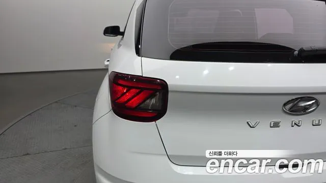 2020 Hyundai Venue 1.6 Modern Sold VIN KMHRB813ELU014014 – side profile
