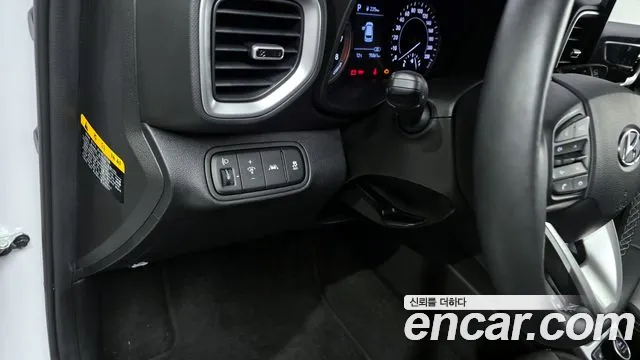 2020 Hyundai Venue 1.6 Modern Sold VIN KMHRB813ELU014014 – trunk area