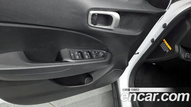 2020 Hyundai Venue 1.6 Modern Sold VIN KMHRB813ELU014014 – odometer reading