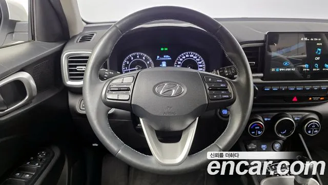 2020 Hyundai Venue 1.6 Modern Sold VIN KMHRB813ELU014014 – photo 17