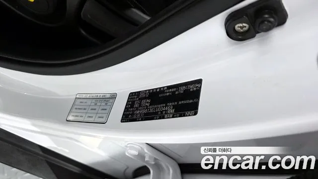 2020 Hyundai Venue 1.6 Modern Sold VIN KMHRB813ELU034469 – photo 22
