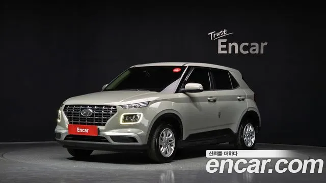2020 Hyundai Venue 1.6 Modern Sold VIN KMHRB813ELU049218 – side profile