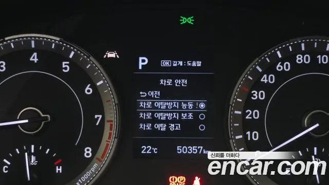 2020 Hyundai Venue 1.6 Modern Sold VIN KMHRB813ELU050892 – front exterior