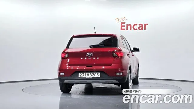 2020 Hyundai Venue 1.6 Modern Sold VIN KMHRB813ELU054101 – undercarriage 2020 Hyundai Venue 1.6 Modern Sold VIN KMHRB813ELU054101 – undercarriage