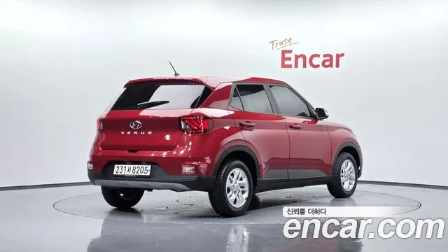 2020 Hyundai Venue 1.6 Modern Sold VIN KMHRB813ELU054101 – photo 14 2020 Hyundai Venue 1.6 Modern Sold VIN KMHRB813ELU054101 – photo 14