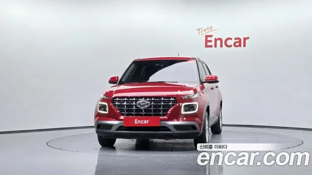 2020 Hyundai Venue 1.6 Modern Sold VIN KMHRB813ELU054101 – photo 16 2020 Hyundai Venue 1.6 Modern Sold VIN KMHRB813ELU054101 – photo 16