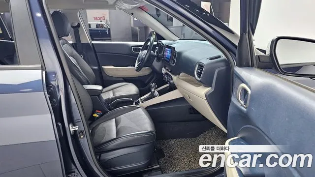 2020 Hyundai Venue 1.6 Modern Sold VIN KMHRB813ELU054947 – trunk area