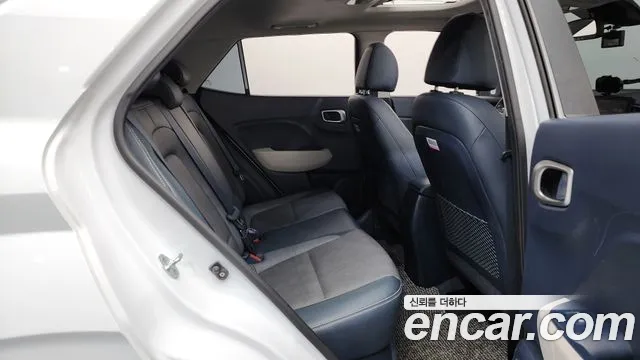 2020 Hyundai Venue 1.6 Modern Sold VIN KMHRB813ELU057587 – engine bay