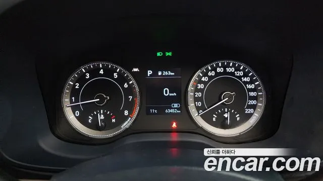 2020 Hyundai Venue 1.6 Modern Sold VIN KMHRB813ELU057587 – trunk area