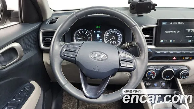 2020 Hyundai Venue 1.6 Modern Sold VIN KMHRB813ELU057587 – photo 25