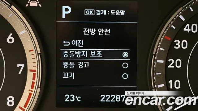 2020 Hyundai Venue 1.6 Modern Sold VIN KMHRB813ELU069013 – front exterior