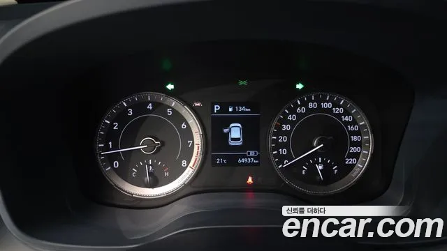 2020 Hyundai Venue 1.6 Modern Sold VIN KMHRB813ELU074554 – engine bay