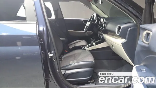 2020 Hyundai Venue 1.6 Modern Sold VIN KMHRB813ELU074554 – undercarriage