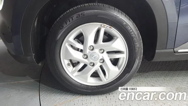 2020 Hyundai Venue 1.6 Modern Sold VIN KMHRB813ELU074554 – odometer reading