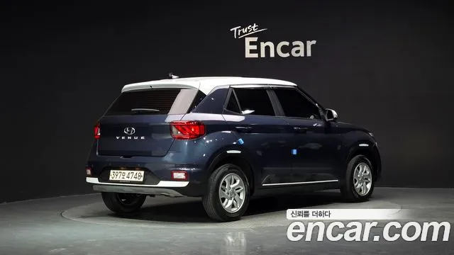 2020 Hyundai Venue 1.6 Modern Sold VIN KMHRB813ELU074554 – photo 23