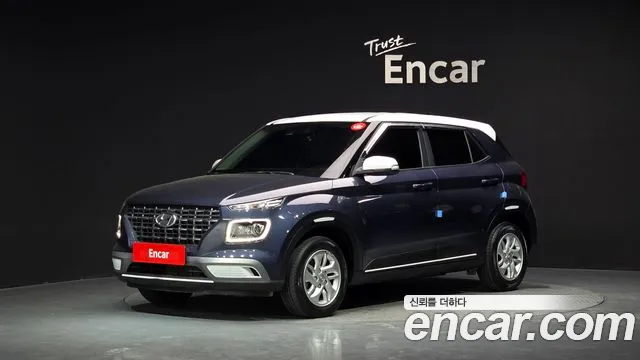 2020 Hyundai Venue 1.6 Modern Sold VIN KMHRB813ELU074554 – photo 24