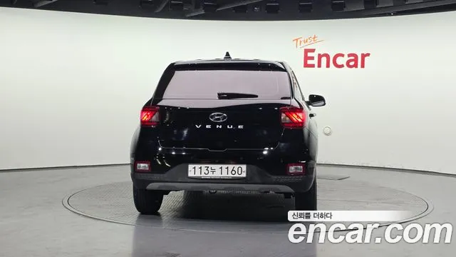 2021 Hyundai Venue 1.6 Modern Sold VIN KMHRB813EMU083855 – photo 18