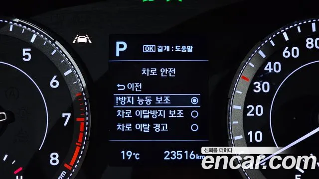 2021 Hyundai Venue 1.6 Modern Sold VIN KMHRB813EMU092654 – front exterior 2021 Hyundai Venue 1.6 Modern Sold VIN KMHRB813EMU092654 – front exterior