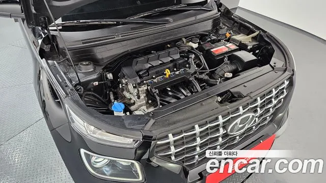2021 Hyundai Venue 1.6 Modern VIN KMHRB813EMU092654
