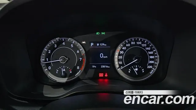 2021 Hyundai Venue 1.6 Modern Sold VIN KMHRB813EMU092654 – interior seats 2021 Hyundai Venue 1.6 Modern Sold VIN KMHRB813EMU092654 – interior seats