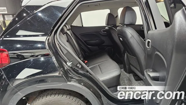 2021 Hyundai Venue 1.6 Modern Sold VIN KMHRB813EMU092654 – trunk area 2021 Hyundai Venue 1.6 Modern Sold VIN KMHRB813EMU092654 – trunk area
