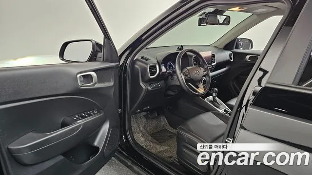 2021 Hyundai Venue 1.6 Modern Sold VIN KMHRB813EMU092654 – photo 16 2021 Hyundai Venue 1.6 Modern Sold VIN KMHRB813EMU092654 – photo 16