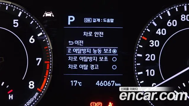 2021 Hyundai Venue 1.6 Modern Sold VIN KMHRB813EMU101216 – front exterior