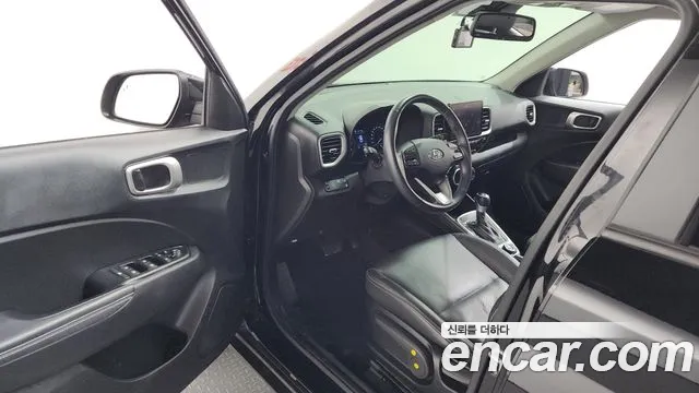 2021 Hyundai Venue 1.6 Modern Sold VIN KMHRB813EMU105855 – rear exterior