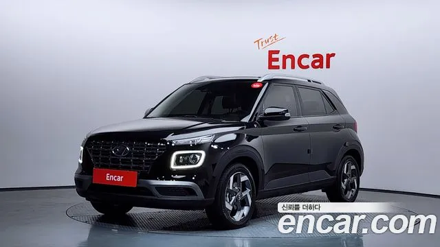 2021 Hyundai Venue 1.6 Modern Sold VIN KMHRB813EMU105855 – undercarriage