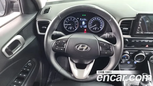 2021 Hyundai Venue 1.6 Modern Sold VIN KMHRB813EMU105855 – trunk area